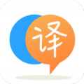语音英语翻译官最新app